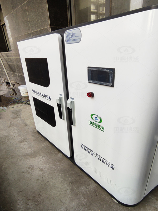 河北邯鄲市叢台區醫仁健康體檢中心91免费视频大全汙水處理設備運行案例