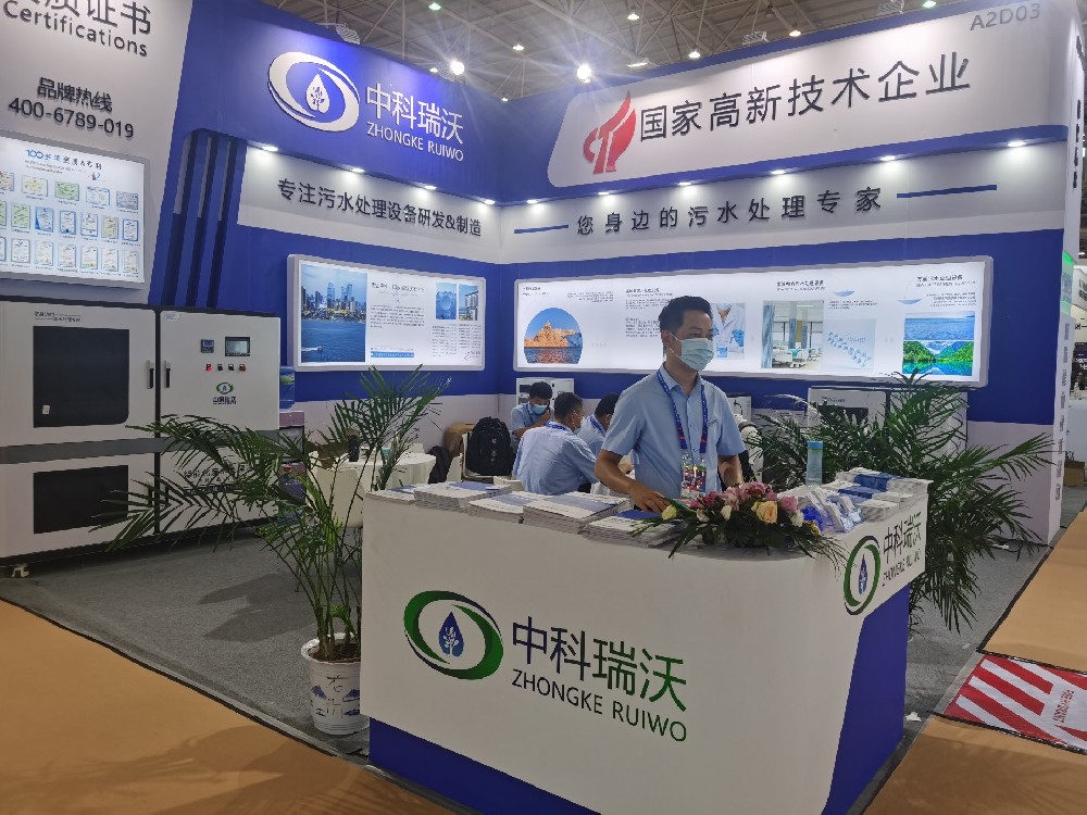 科技引領，智慧共聯|第23屆全國醫院建設大會即將開幕