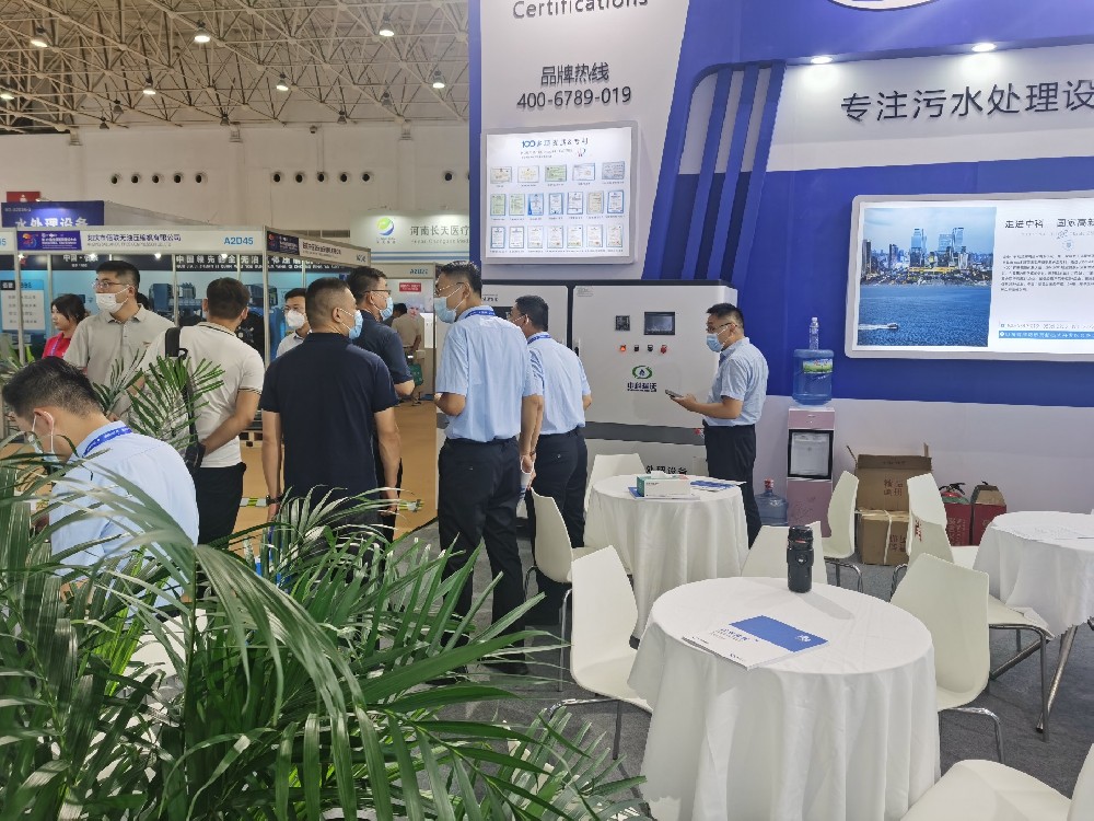 91免费小视频帶您體驗武漢全國醫院建設大會盛況！