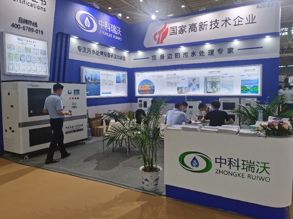 2022第23屆東北國際口腔器材展覽會隆重謝幕！