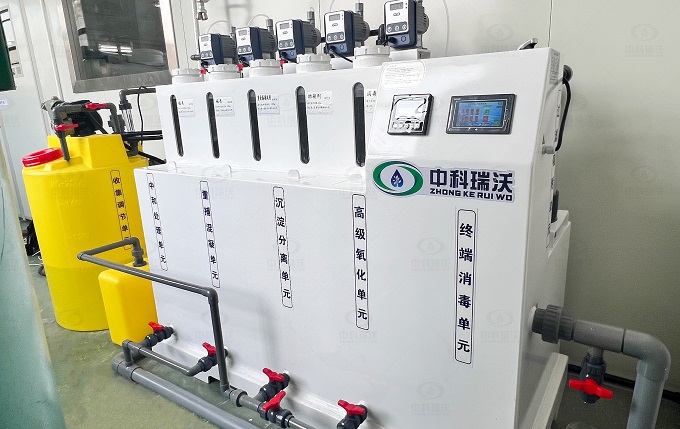 浙江省湖州市德清縣鶉火光電91免费视频大全汙水處理設備安裝案例