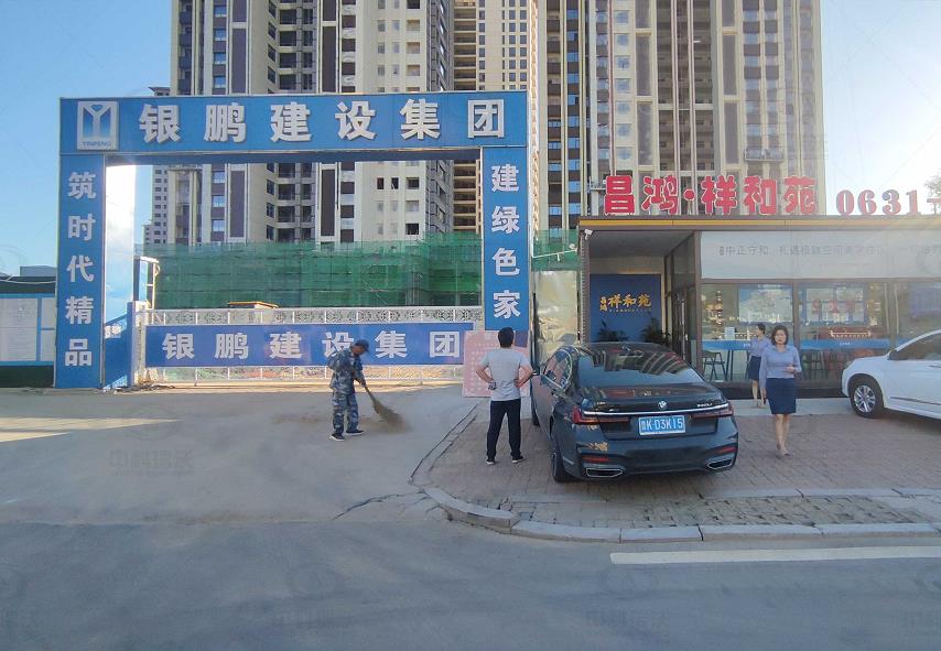 山東省威海市某小區醫療美容院 91免费小视频汙水處理設備安裝調試完成