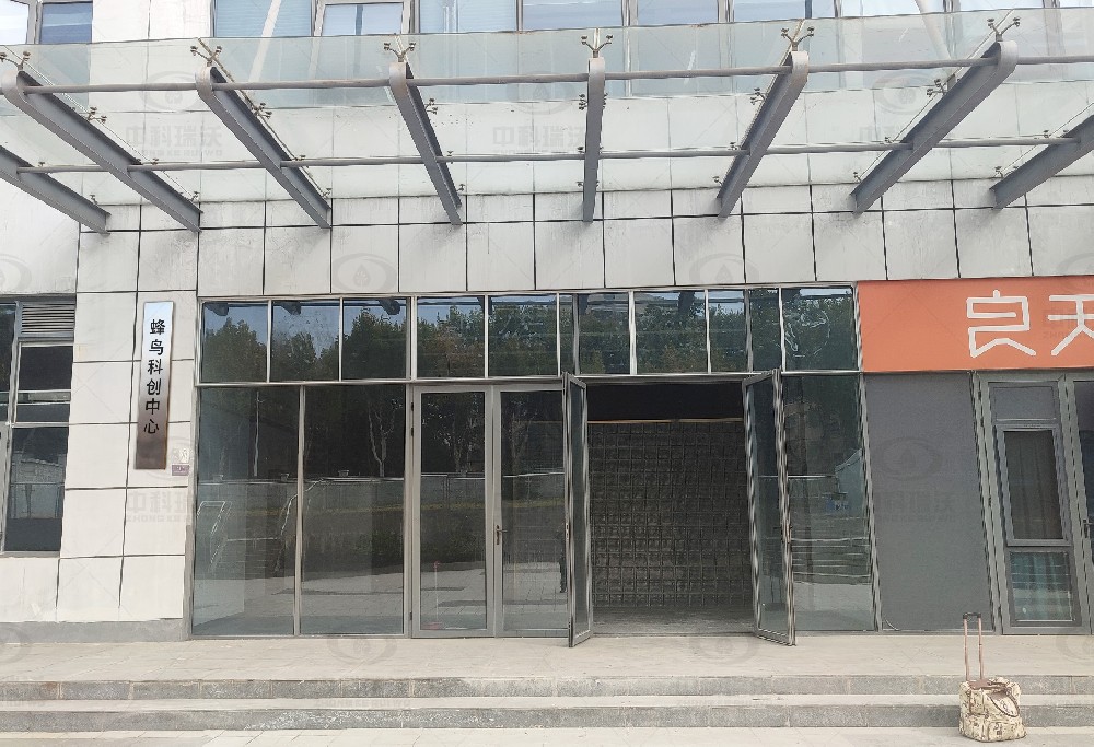 南京市秦淮區某科創中心91免费视频大全汙水處理設備安裝調試完成