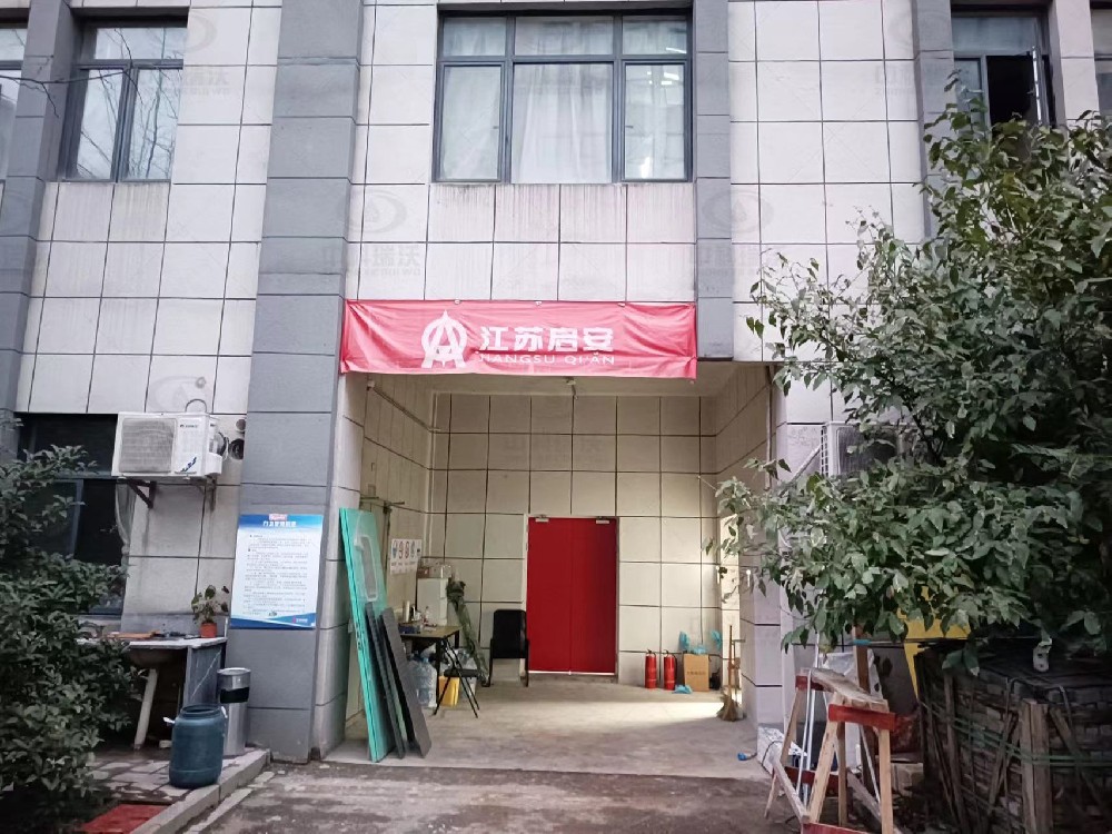浙江省杭州市西湖區某製藥公司91免费视频大全汙水處理設備安裝調試完成