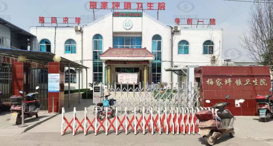 陝西省渭南市富平縣某鎮衛生院91免费小视频一體化汙水處理設備安裝調試完成