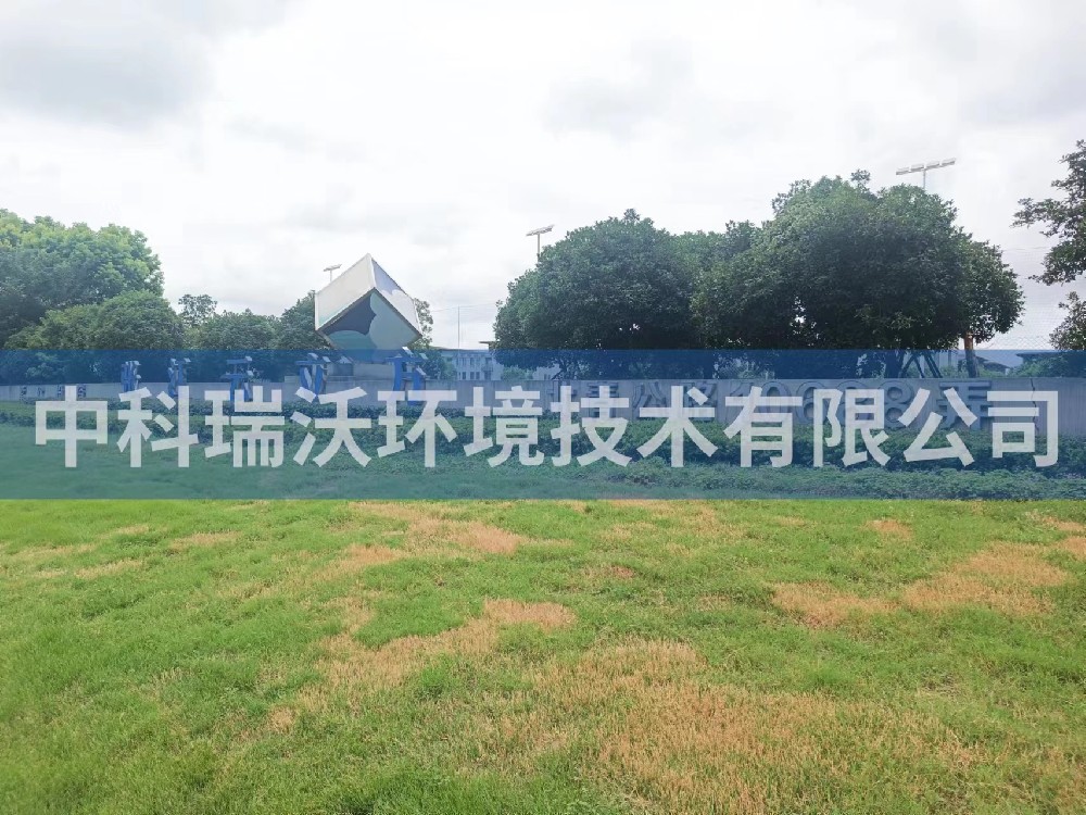 上海市青浦區上海景燊智騰科技有限公司91免费视频大全汙水處理設備安裝調試完成