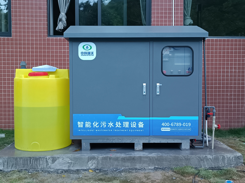 室外91免费视频大全汙水處理設備