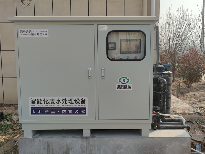 理化91免费视频大全汙水處理係統